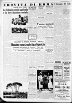 giornale/CFI0375227/1939/Luglio/68