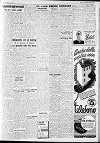 giornale/CFI0375227/1939/Luglio/70