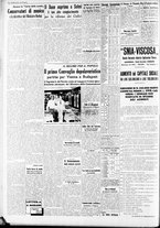 giornale/CFI0375227/1939/Luglio/89