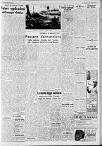 giornale/CFI0375227/1939/Luglio/92