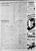 giornale/CFI0375227/1939/Maggio/100