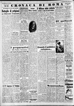 giornale/CFI0375227/1939/Maggio/106