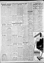 giornale/CFI0375227/1939/Maggio/108