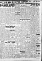 giornale/CFI0375227/1939/Maggio/110