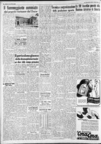 giornale/CFI0375227/1939/Maggio/112