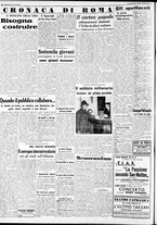 giornale/CFI0375227/1939/Maggio/114