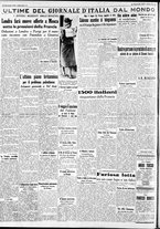 giornale/CFI0375227/1939/Maggio/118
