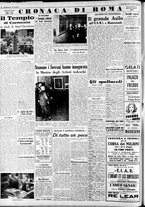 giornale/CFI0375227/1939/Maggio/12