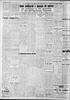 giornale/CFI0375227/1939/Maggio/120