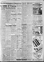 giornale/CFI0375227/1939/Maggio/123