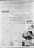 giornale/CFI0375227/1939/Maggio/126