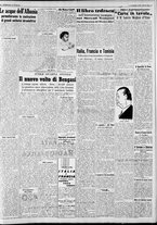 giornale/CFI0375227/1939/Maggio/13