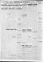 giornale/CFI0375227/1939/Maggio/132