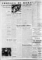 giornale/CFI0375227/1939/Maggio/136