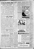 giornale/CFI0375227/1939/Maggio/14