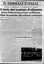 giornale/CFI0375227/1939/Maggio/141