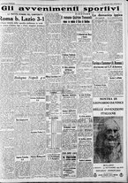 giornale/CFI0375227/1939/Maggio/147