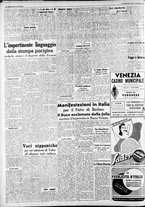 giornale/CFI0375227/1939/Maggio/150