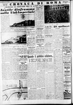giornale/CFI0375227/1939/Maggio/152