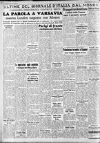 giornale/CFI0375227/1939/Maggio/16