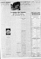 giornale/CFI0375227/1939/Maggio/161