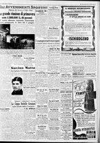 giornale/CFI0375227/1939/Maggio/163