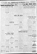 giornale/CFI0375227/1939/Maggio/164