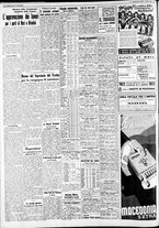giornale/CFI0375227/1939/Maggio/176