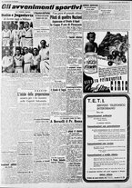 giornale/CFI0375227/1939/Maggio/177