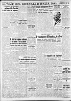 giornale/CFI0375227/1939/Maggio/178