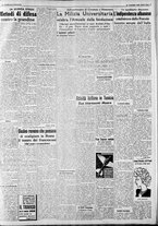 giornale/CFI0375227/1939/Maggio/191