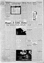 giornale/CFI0375227/1939/Maggio/199