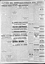 giornale/CFI0375227/1939/Maggio/202