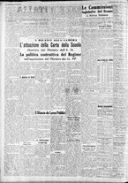 giornale/CFI0375227/1939/Maggio/26