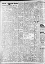 giornale/CFI0375227/1939/Maggio/30