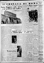 giornale/CFI0375227/1939/Maggio/36