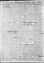 giornale/CFI0375227/1939/Maggio/40