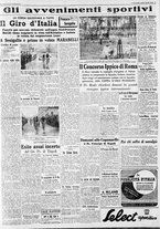 giornale/CFI0375227/1939/Maggio/47