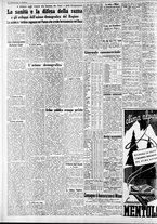 giornale/CFI0375227/1939/Maggio/82