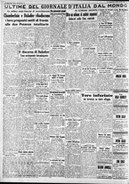 giornale/CFI0375227/1939/Maggio/86