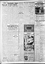 giornale/CFI0375227/1939/Maggio/92