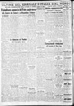 giornale/CFI0375227/1939/Maggio/94