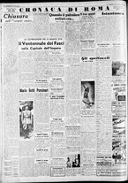 giornale/CFI0375227/1939/Marzo/148