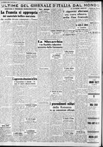 giornale/CFI0375227/1939/Marzo/160