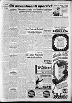 giornale/CFI0375227/1939/Marzo/167