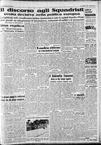 giornale/CFI0375227/1939/Marzo/195