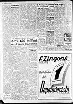 giornale/CFI0375227/1939/Marzo/2