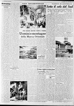 giornale/CFI0375227/1939/Marzo/51