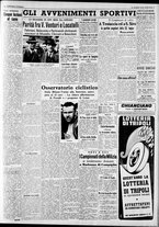 giornale/CFI0375227/1939/Marzo/71