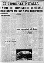 giornale/CFI0375227/1939/Marzo/73